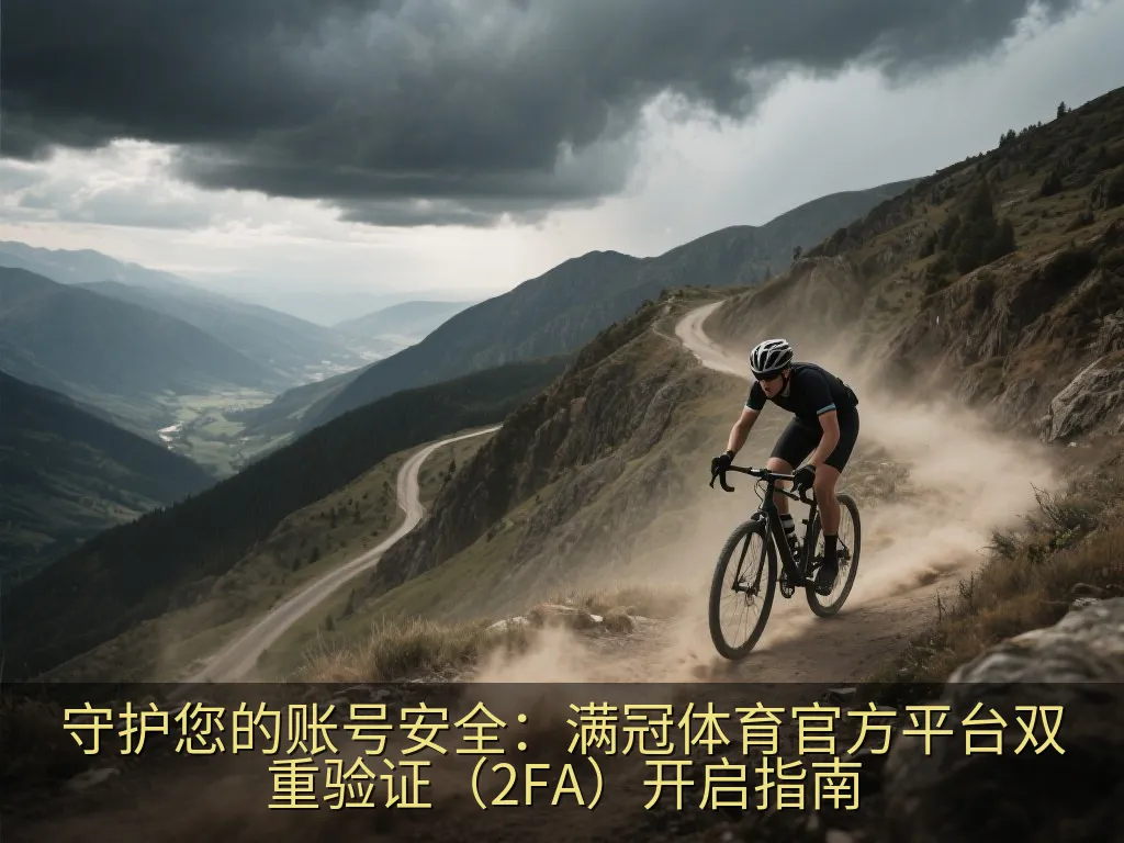干净整洁的数字办公桌面，平板电脑上显示着绿色的安全检查清单与锁头标志